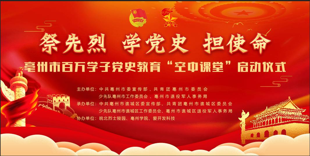 大寒 | 冬色将尽 春意可期