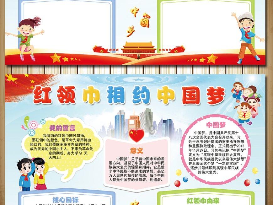 生化危机2
