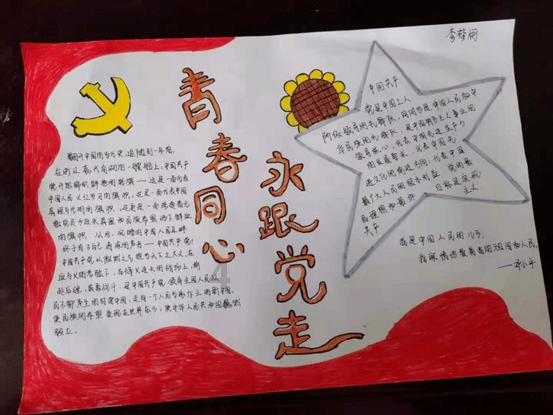 逃离小怪世界