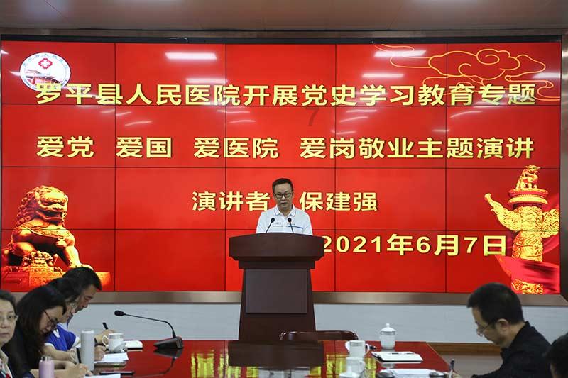 男生都喜欢吃什么水果，这个季节的。游戏画面